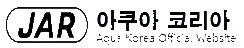 아쿠아코리아